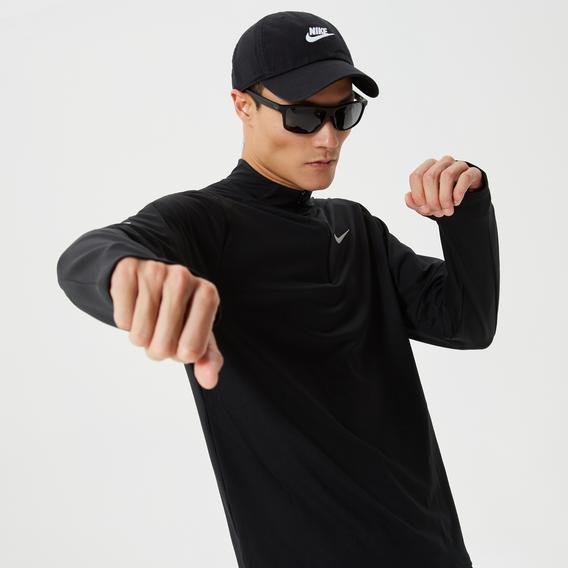Nike Dri-FIT Yarım Fermuarlı Erkek Siyah Koşu Üstü