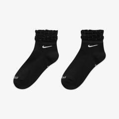 Nike Everyday Kadın Beyaz Çorap