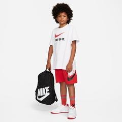 Nike Elemental Travel School (20L) Çocuk Krem Sırt Çantası