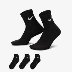 Nike Everyday Lightweightı Unisex Beyaz Antrenman Çorabı