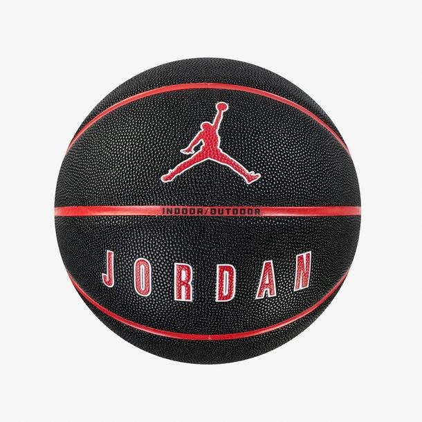 Jordan Ultimate 2.0 Siyah 7 No Basketbol Topu