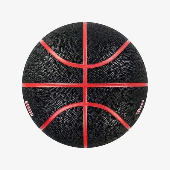 Jordan Ultimate 2.0 Siyah 7 No Basketbol Topu
