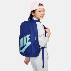 Nike Elemental Travel School (20L) Çocuk Krem Sırt Çantası