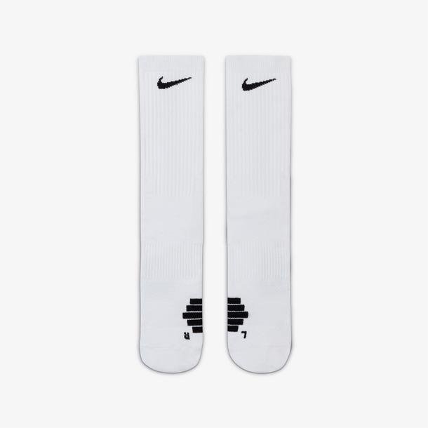 Nike Elite Crew Tekli Unisex Beyaz Çorap