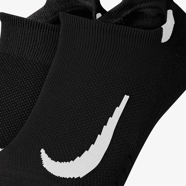 Nike Multiplier Tekli Unisex Siyah Çorap
