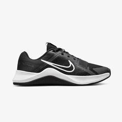 Nike Mc Trainer 2 Kadın Beyaz Antrenman Ayakkabısı