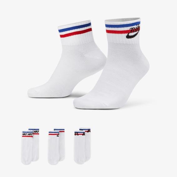 Nike Sportswear Everyday Essential An Unisex Beyaz Çorap