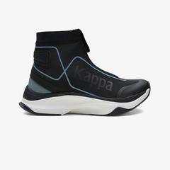 Kappa Authentic Utrail 1 Kadın Bej Günlük Spor Ayakkabı