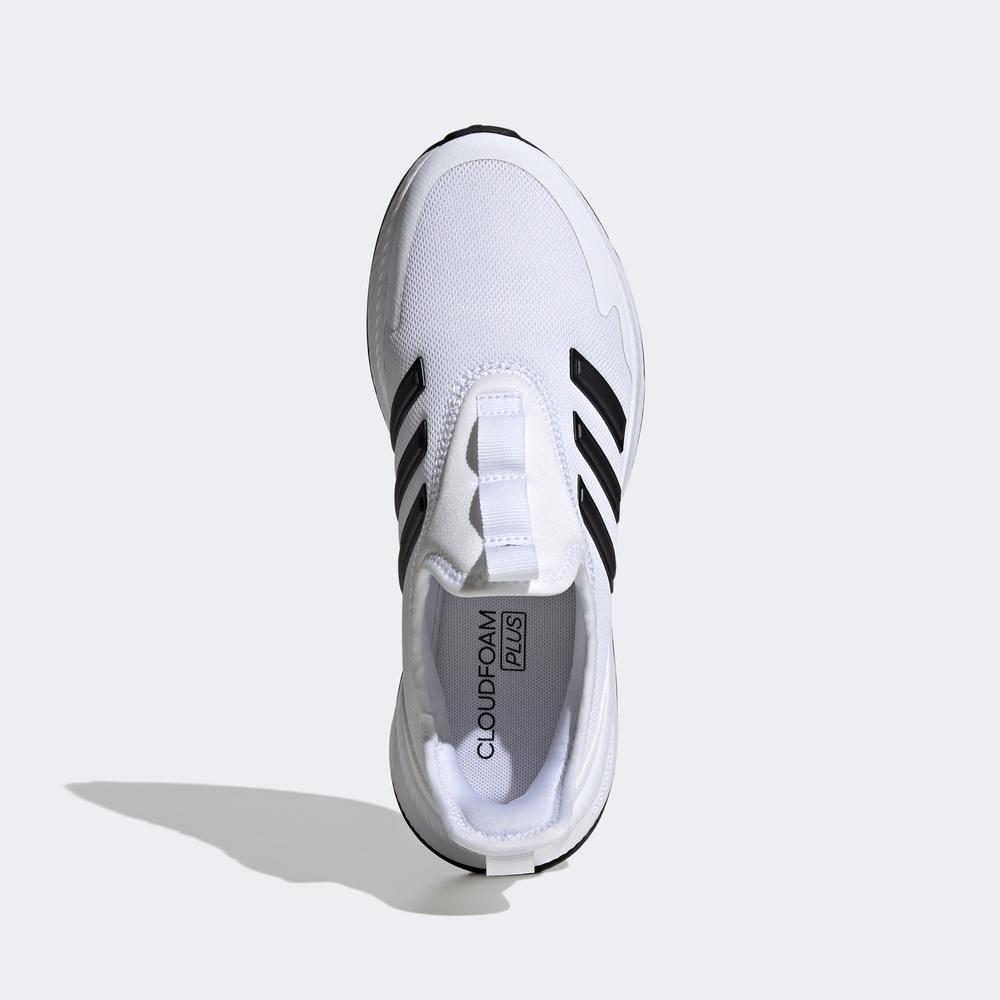 adidas X_Plrpulse Unisex Beyaz Koşu Ayakkabısı