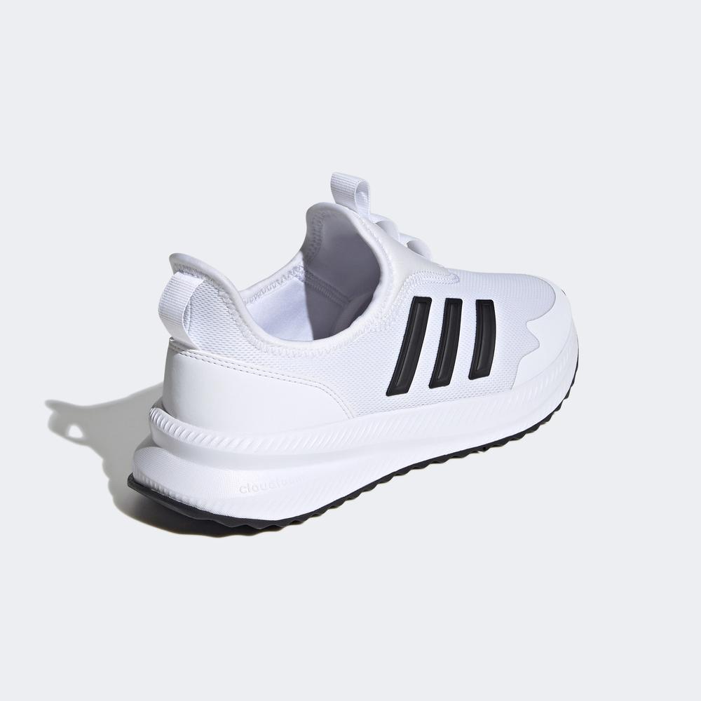adidas X_Plrpulse Unisex Beyaz Koşu Ayakkabısı