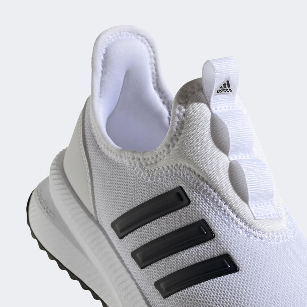 adidas X_Plrpulse Unisex Beyaz Koşu Ayakkabısı