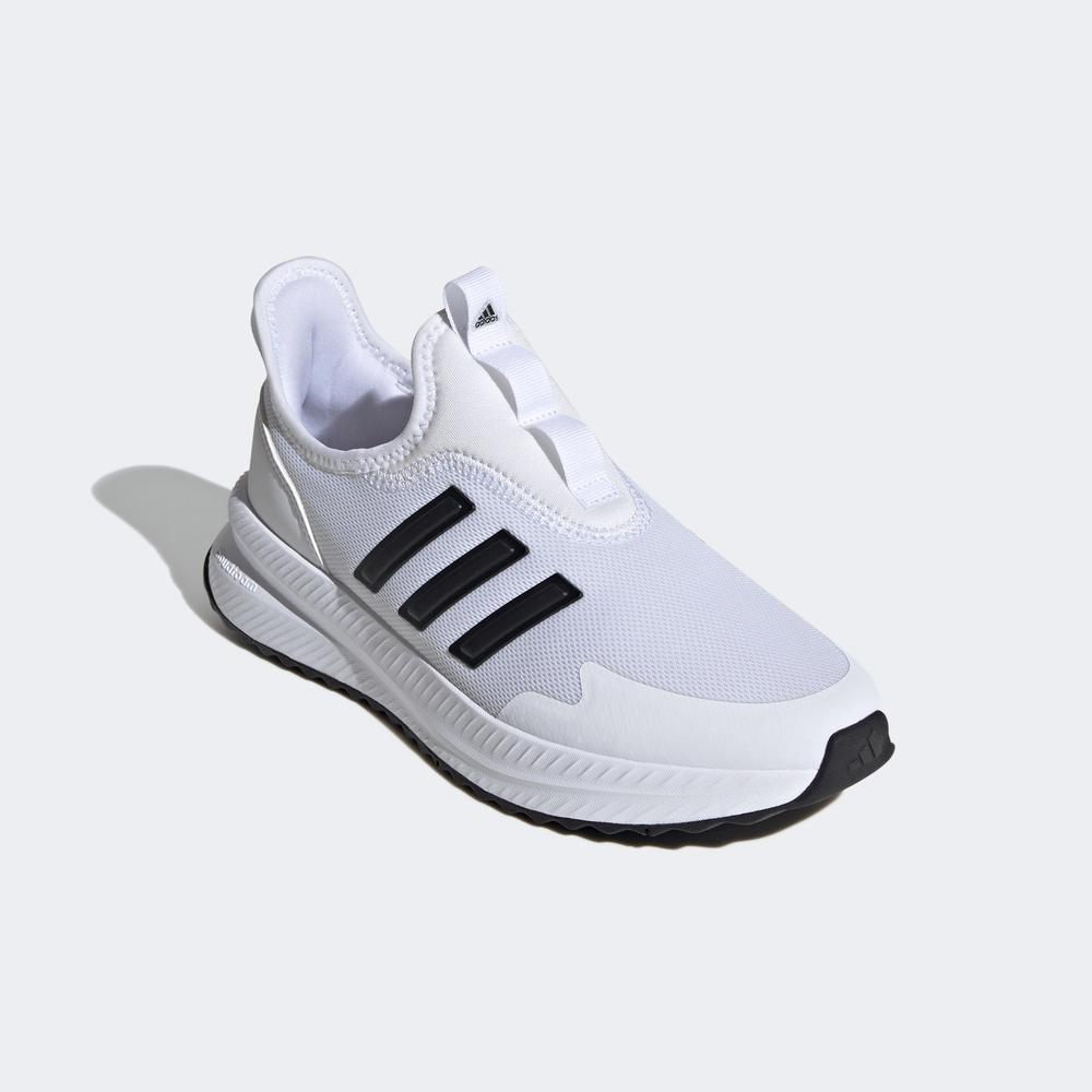 adidas X_Plrpulse Unisex Beyaz Koşu Ayakkabısı