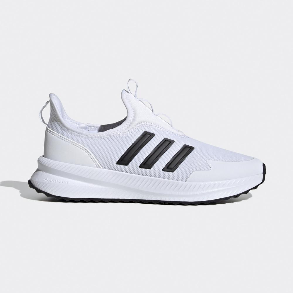 adidas X_Plrpulse Unisex Beyaz Koşu Ayakkabısı