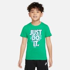 Nike Nkb Jdı Waves  Çocuk Bej Günlük T-Shirt