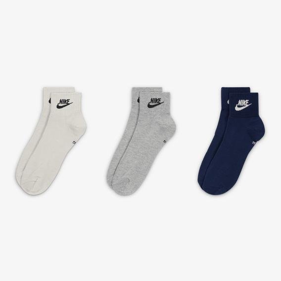 Nike Sportswear Everyday Essential Ankle Unisex Beyaz/Siyah/Krem 3'lü Çorap