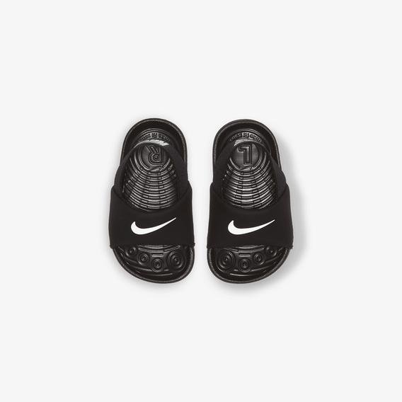 Nike Kawa Bebek Siyah Spor Ayakkabı