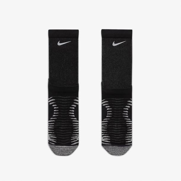 Nike Dri-Fit Trail Unisex Siyah Koşu Çorabı