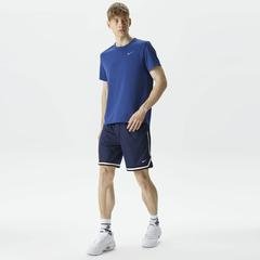 Nike Dri-Fit Dna Erkek Beyaz Basketbol Şortu