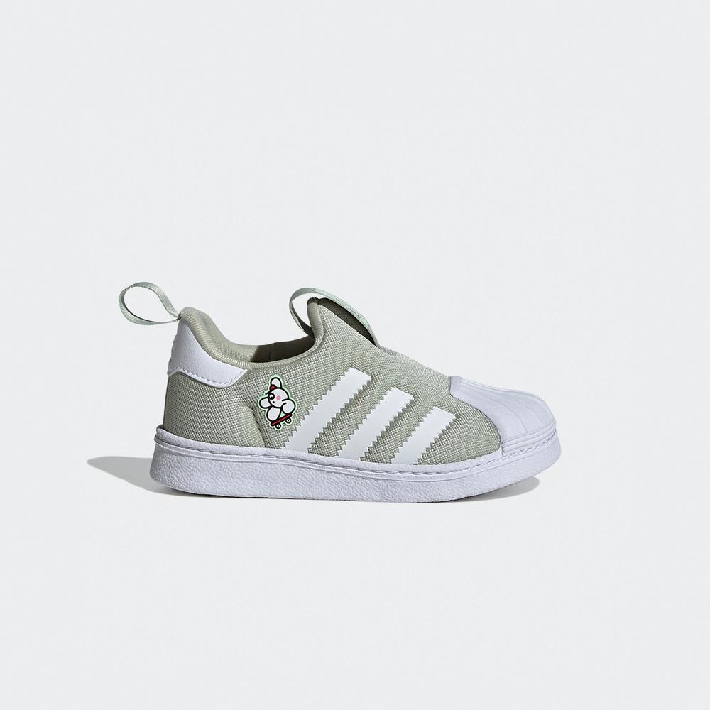 adidas Superstar 360 Çocuk Yeşil Sneaker