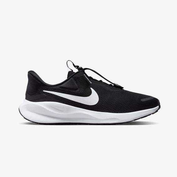Nike Revolution 7 EasyOn Erkek Siyah Koşu Ayakkabısı