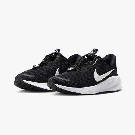 Nike Revolution 7 EasyOn Erkek Siyah Koşu Ayakkabısı