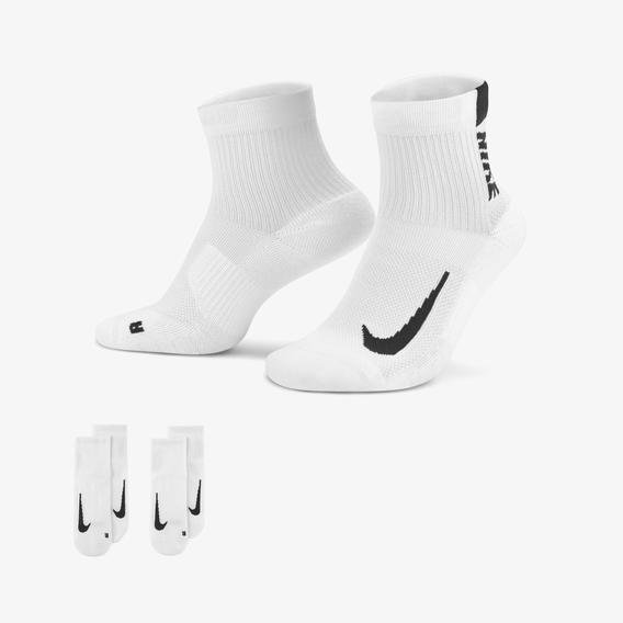 Nike Multiplier Unisex Beyaz Koşu Çorabı