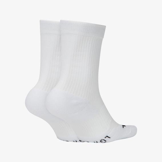 Nike Court Multiplier Cushioned 2'li Unisex  Beyaz Tenis Çorabı