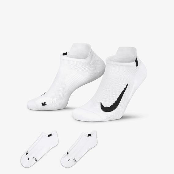 Nike Multiplier Unisex Beyaz Koşu Çorabı