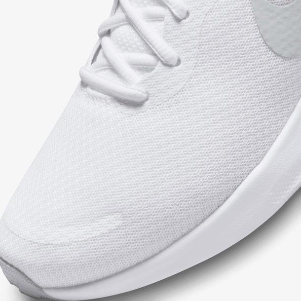 Nike Revolution 7 Erkek Beyaz Koşu Ayakkabısı