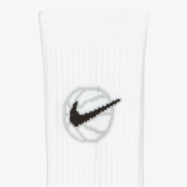 Nike Crew Everyday 3'lü Unisex Beyaz Basketbol Çorabı