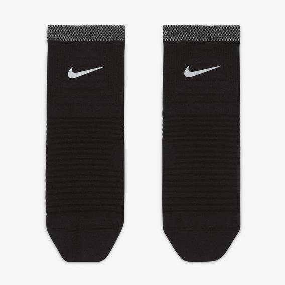 Nike Spark Lightweight Unisex Siyah Koşu Çorapları