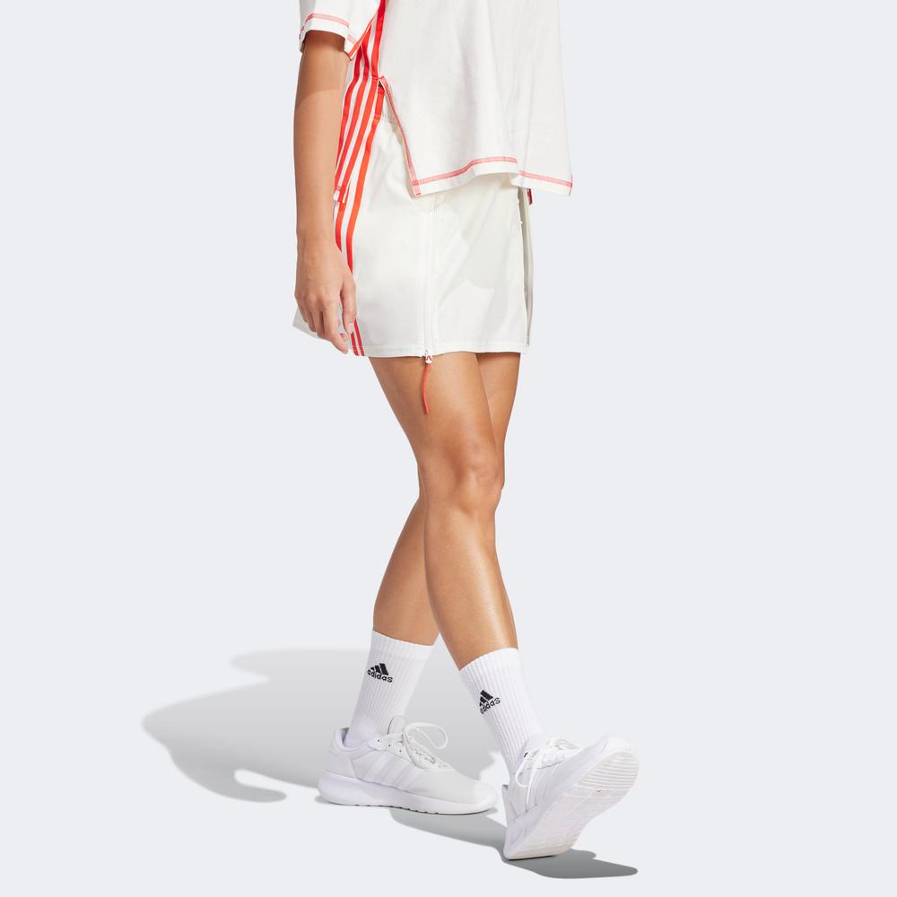 adidas Dance Kadın Beyaz Etek