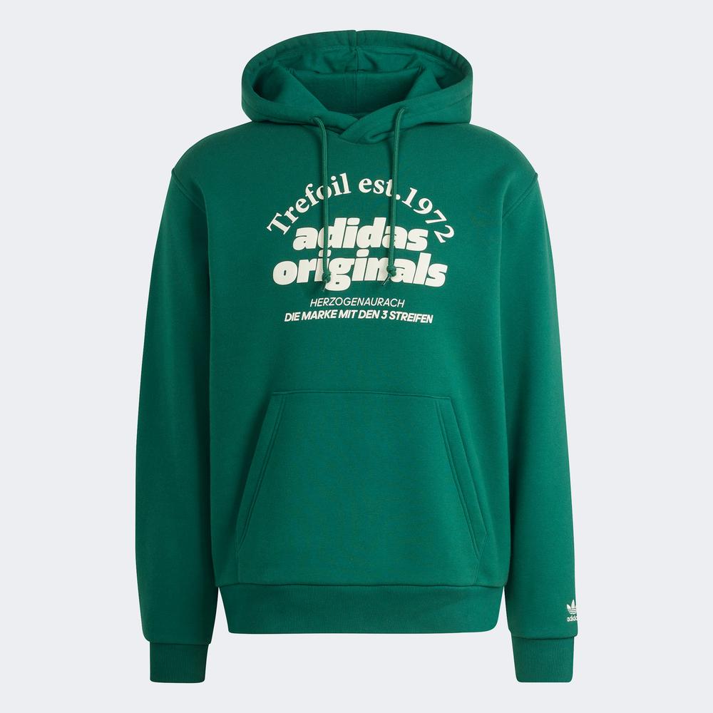 adidas GRF  Erkek Yeşil Sweatshirt