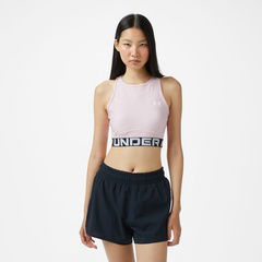 Under Armour HeatGear Rib Kadın Yeşil Bra