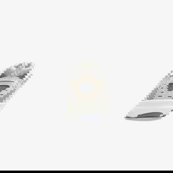 Mizuno Mxr Kadın Krem Koşu Ayakkabısı