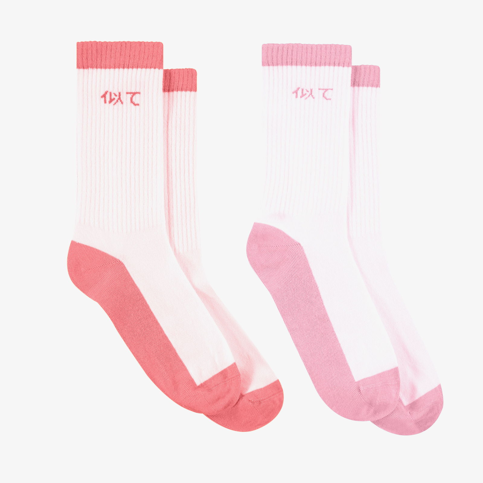 UNITED4 Classic Unisex Pembe 2'li Çorap