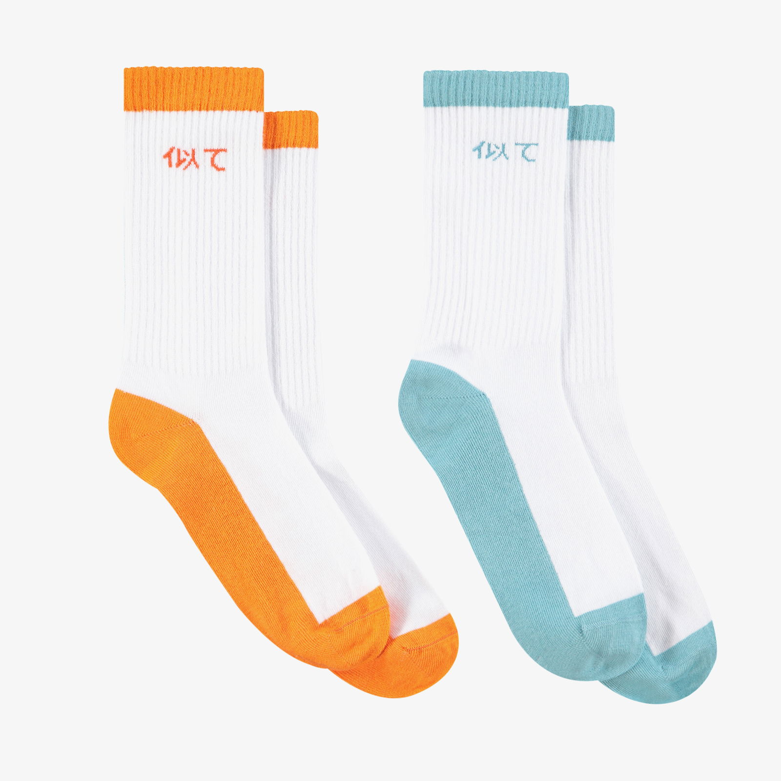 UNITED4 Classic Unisex Pembe 2'li Çorap