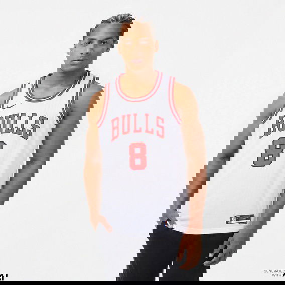 Nike Chicago Bulls Erkek Beyaz Basketbol Forma
