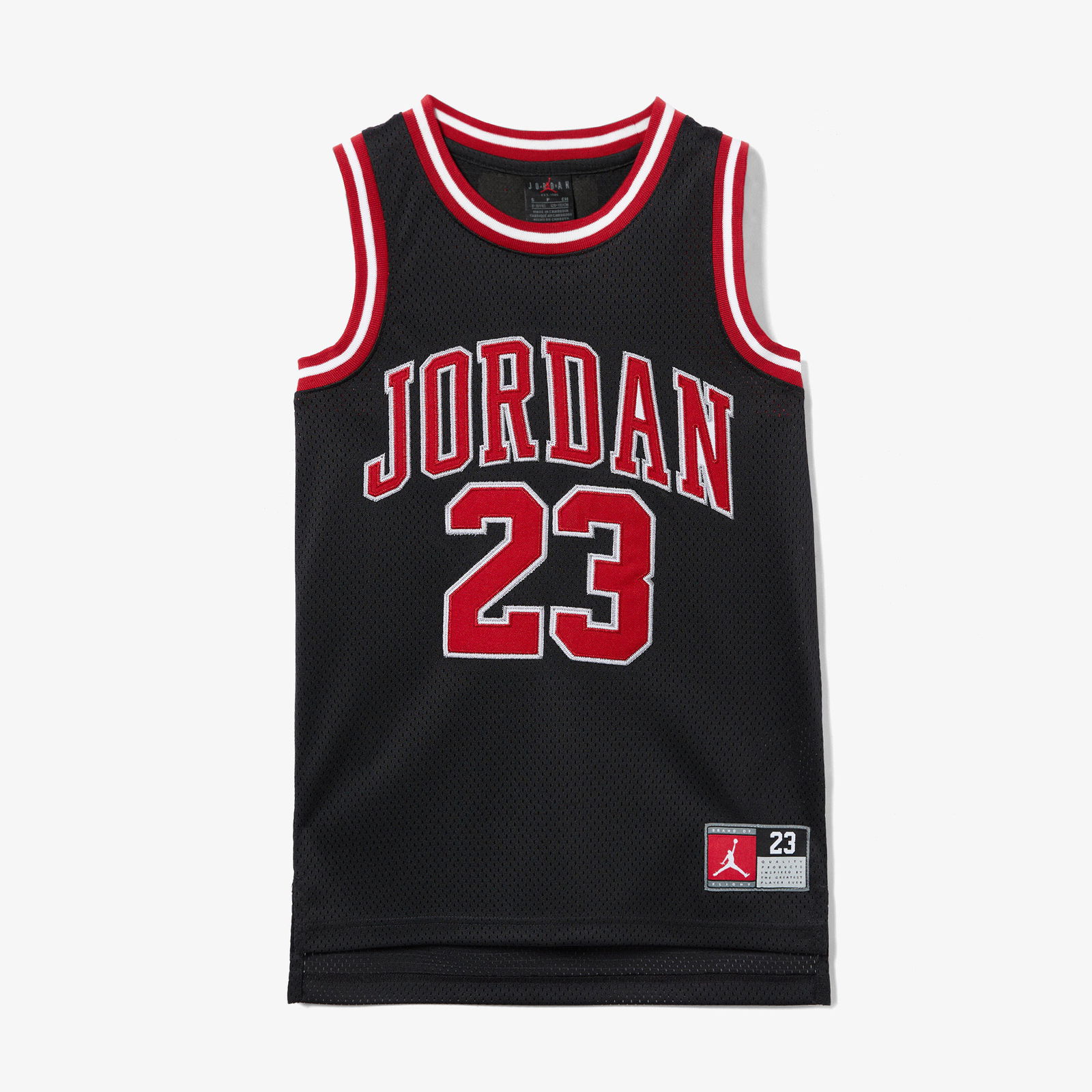 Jordan Jumpman 23 Çocuk Kırmızı Basketbol Forması